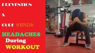 Headache during workout4Common Reasons [upl. by Reube962]