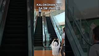 Kalokohan sa SM part 2 mallofasia prank mall comedymemes dongtv pinoymemes pinoypranks [upl. by Notslah772]