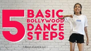 5 Basic Bollywood Dance Steps for Beginners [upl. by Gensmer]