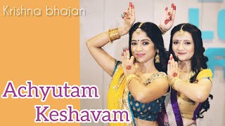 JANMASHTAMI DANCE ACHYUTAM KESHAVAM BEST KRISHNA DANCE NITA AMBANI DANCE GRACEFUL BHAJAN DANCE [upl. by Kynthia]