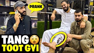 Meri Tang toot gai Larai main😑Prank on Dogar😂 [upl. by Rai530]