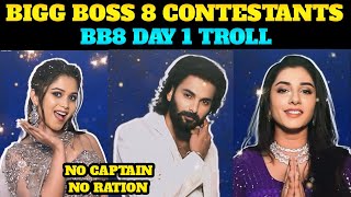 Bigg Boss 8 Contestants Troll  Bigg Boss 8 Telugu Trolls  Bigg Boss 8 Telugu Star Maa 7g Trolls [upl. by Rowley]