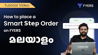 Fyers Smart Step Order പരിചയപ്പെടാം  Fyers Step Order  Fyers 2024 Latest Update [upl. by Leonardi60]