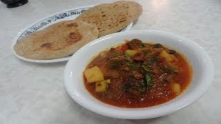 Vadi or Wadi nu Shaak recipe video  Lentil or Soy Chunks Curry [upl. by Ttekcirc]