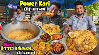 அனல் பறக்கும் ROTTUKADAI 70₹ Power Kari Biryani  Namma Kadai Kari Virundhu  Tamil Food Review [upl. by Mccahill]