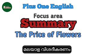 Summery of the price of flowers Plus one EnglishKerala Syllabus [upl. by Meng]