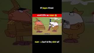 army trening ka chakkar amazing amazingfacts fails [upl. by Lilaj]