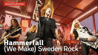 Hammerfall  We Make Sweden Rock  Musikhjälpen 2019 [upl. by Nnylaf]