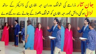 Jaan Nisar drama shooting  Jaan Nisar  Fariya [upl. by Revorg]