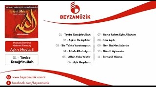 Mustafa Demirci  Mehmet Emin Ay  Aşkın İle Aşıklar [upl. by Johm]