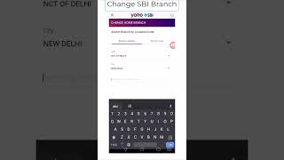 How to Transfer branch of SBI account online shorts sbi help [upl. by Graves620]