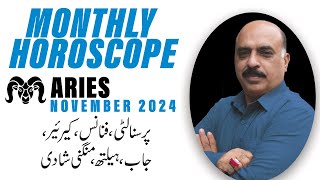 Aries November 2024  Monthly Horoscope  Aries Monthly Horoscope by Raza Jawa [upl. by Welcome]