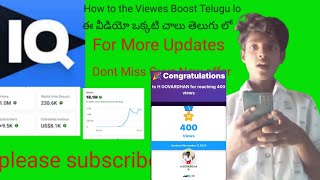 Vidiq app How to The Boost Telugu lo trendingshorts vairalvideo subscribe [upl. by Nemzzaj]