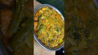 Bengali’s favourite Labra Recipelabrarecipe mixvegrecipe authenticbengalidish bengalisdish [upl. by Yraccaz]