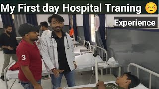 My First day Hospital training Experience ❤️ll Desh Bhagat University Punjab [upl. by Bordiuk]