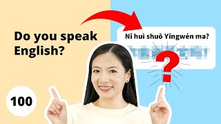 Learn 100 Basic Chinese Phrases for Beginners  Mandarin Chinese Lesson [upl. by Long]