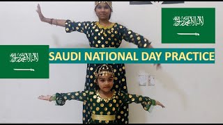 Saudi national day dance Practice  kids dance  Arabic  Saudia Dance practice 2024 nationalday [upl. by Wiese639]