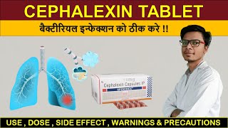 cephalexin 500mg capsule  cephalexin 250 mg  Sporidex 500 capsule [upl. by Avilla]