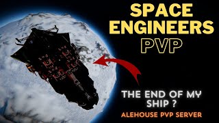 SPACE ENGINEERS PVP  Hard battle at Prototech signal  Alehouse pvp server [upl. by Eintruok643]