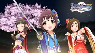 「デレステ 4K60fps MV」Giyuu Ninkyou Hana Fubuki【義勇忍侠花吹雪】 [upl. by Arocet]