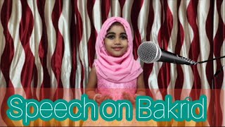 English Speech On Bakrid [upl. by Erny661]