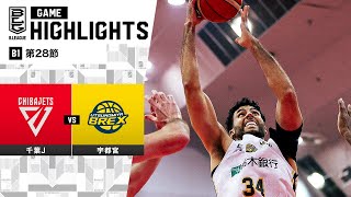 【ハイライト】千葉ジェッツvs宇都宮ブレックス｜B1 第28節｜3272024 プロバスケ Bリーグ [upl. by Ettinger117]