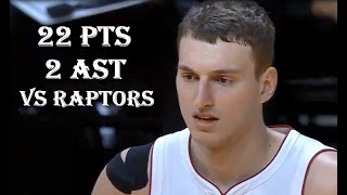 Nikola Jovic 22 Pts 5 Reb 2 Ast Toronto Raptors vs Miami Heat HIGHLIGHTS [upl. by Uriisa]