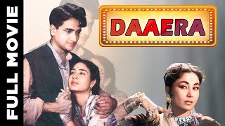 Daaera 1953 Full Movie  दायरा  Nasir Khan Meena Kumari [upl. by Erdrich]