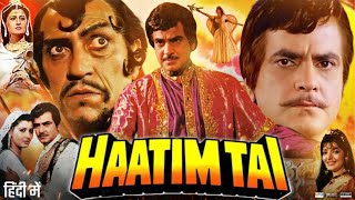 Haatim Tai Full Movie 1990  Jeetendra  Sangeeta Bijlani  Alok Nath  Raza Murad  Review amp Facts [upl. by Averi395]