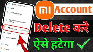 Mi Account Ka Password Kaise pata Kare  Mi account forgot password  Xiaomi account remove  2024 [upl. by Harpp284]