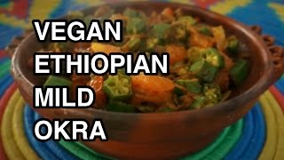 Ethiopian Okra Recipe  Alicha  Bamya  Ladies Fingers [upl. by Salazar101]