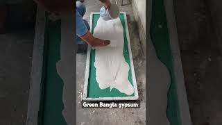 Green Bangla gypsum [upl. by Weihs433]