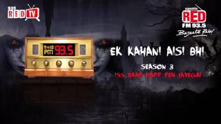 Ek Kahani Aisi Bhi  Season 3  Episode 80 [upl. by Ronica]