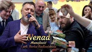 Nenad Manojlovic i ork Borka Radivojevica  svadba Milice i Petra [upl. by Ashjian]