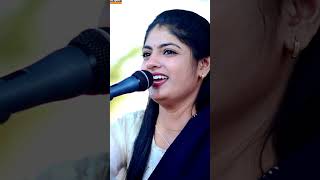 mogal thay mali By Poonam Gadhvi  Poonam Gadhvi  Alvira Mir  Dipali Gadhvi  poonamgadhvi garba [upl. by Isiad]