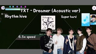 Dreamer Acoustic ver  TXT  Super hard  Rhythm Hive  Tomorrow X Together [upl. by Meesan]