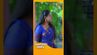 Constable Manju  Shorts  Surya TV  MalayalamSerials SerialsOnSuryaTV [upl. by Rohpotsirhc]