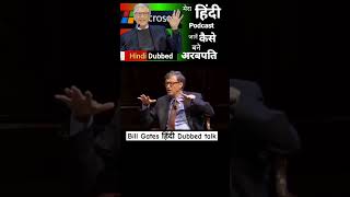 Bill gates HINDI Dubbed talk shorts [upl. by Iveson]