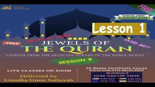 Tafseer Surah AlHujurat  Lesson 1 [upl. by Leinehtan]