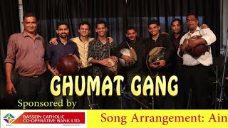 Vasaikar Ghumat Gang Masala  Rhythm Beats Vasaikar [upl. by Engenia]