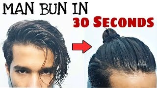 Man BunTop Knot  Tutorial [upl. by Akeryt251]