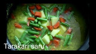 Vegetable Sambar in Kannada  ಸೂಪರ್‌ ತರಕಾರಿ ಸಾಂಬಾರ್‌  Homemade Vegetable Sambar [upl. by Lorri]