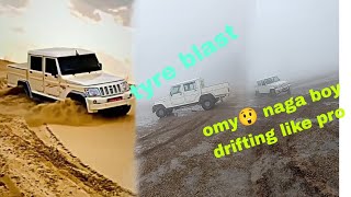 full speed and then handbrake vutututuutuu drift drift drift 🤣 Vekhozo Aazo Sr [upl. by Fesuy]