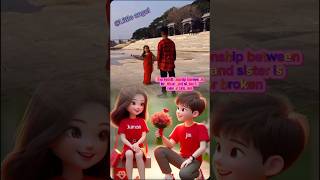 Bhai Ar Bon👩‍❤️‍👨 shotrs viralvideo shortsfeed foryou LittleAngel1010 [upl. by Alleyn]