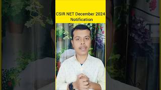 CSIR NET December Notification 2024  CSIR NET 2025 Notification  CSIR NET December 2024 Exam Date [upl. by Endres]