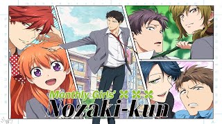 Monthly Girls Nozakikun Opening「Creditless」 [upl. by Pleione]