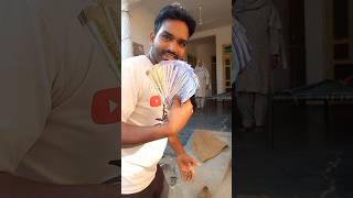 Youtube First Payment Aa Gai 💰  shorts minivlog youtubefirstpayment [upl. by Hanyaz]