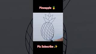 How to draw pineapple 🍍🍍art ytshort drawing shortsyoutube [upl. by Ber]