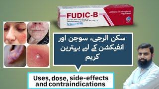 Fudic B cream uses in urdu  Fusidic acid  Betamethasone cream review [upl. by Ennovart611]