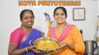 Kovil Puliyodtarai With Chitra Muralis KitchenIyyengar Puliyotharai [upl. by Nob772]